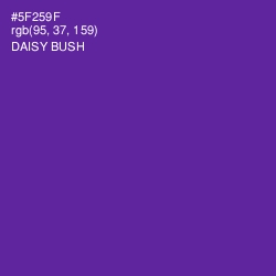 #5F259F - Daisy Bush Color Image